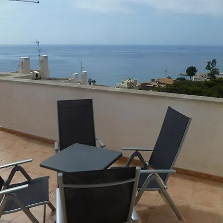 Plaza Mayor Apartamento *