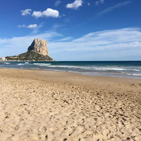 Plaza Mayor Apartamento *